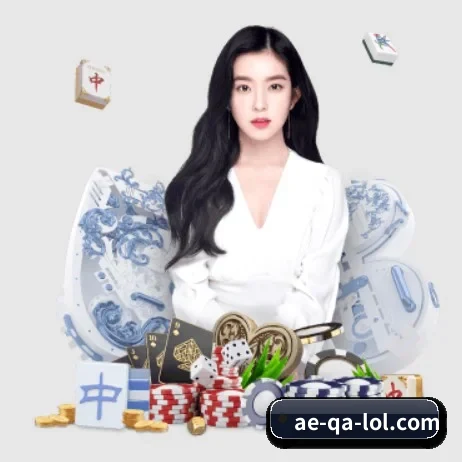 英雄联盟 APP 界面
